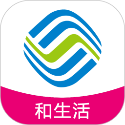 山西移动手机营业厅(20mb)下载