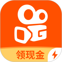 快手极速版2020最新版(20MB)下载
