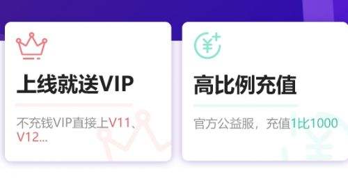 手机玩家必备！ 畅玩热门游戏首选 -  Top 10 手游盒子App 推荐