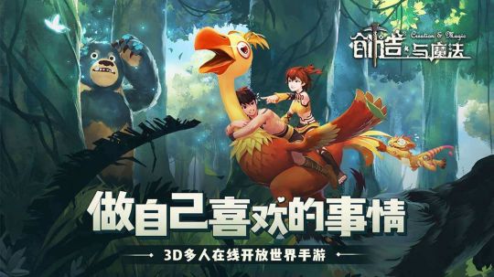 探索神秘北境：犀鸟刷新时刻揭秘
