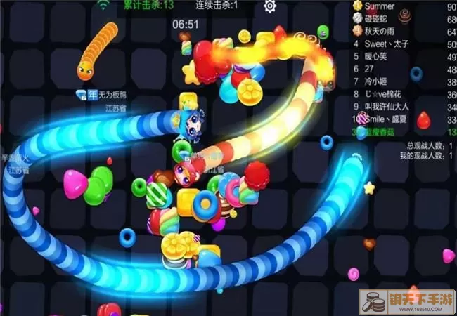 《蛇形战役》游戏是否支持QQ账号登录？