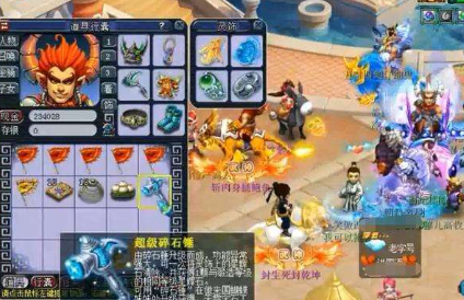 梦幻西游合成旗购买指南：获取途径全解析