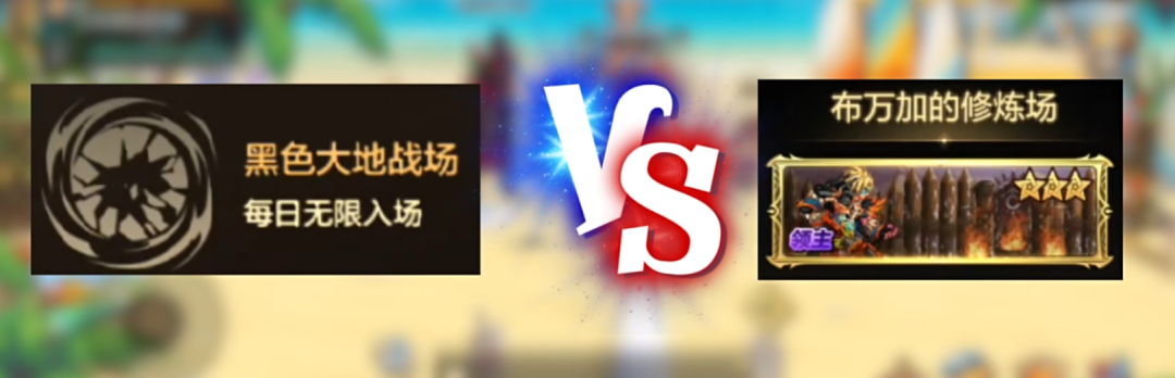 定了，dnf手游玩家狂喜，新搬砖圣地来了？还搬不搬布万加？