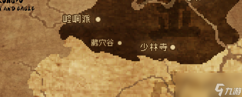 《江湖传奇：苍龙白鸟传》醉剑获取攻略揭秘