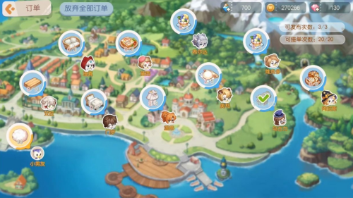 奥比岛家族升级攻略