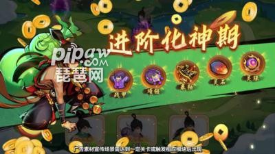 全新仙魔九界波克捕鱼兑换码大全（免费礼包码汇总）