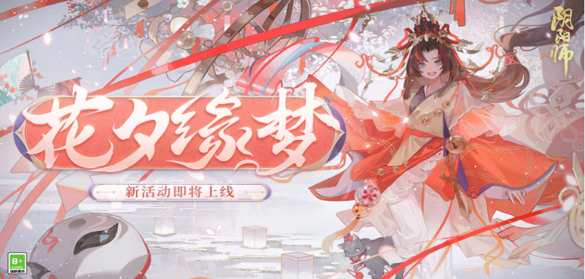 《崩溃大陆2》回收站成就攻略