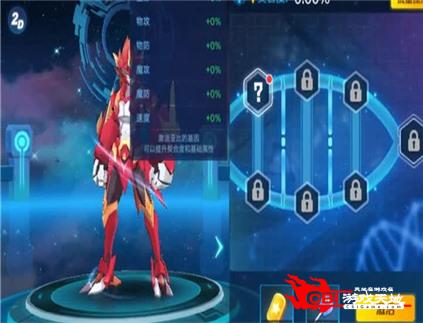 《探寻仙途：仙之痕游戏攻略与修炼指南》