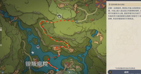 原神蜃境乐园危机任务攻略解析