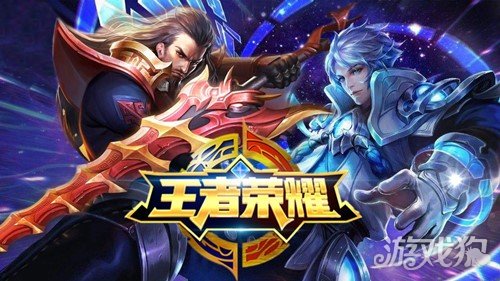 王者荣耀蔷薇珍宝阁位置