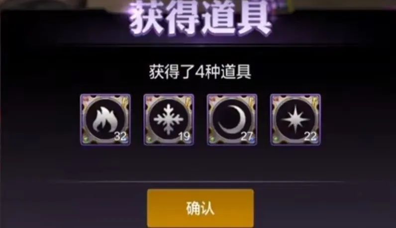 《DNF手游》背包检测=求而不得