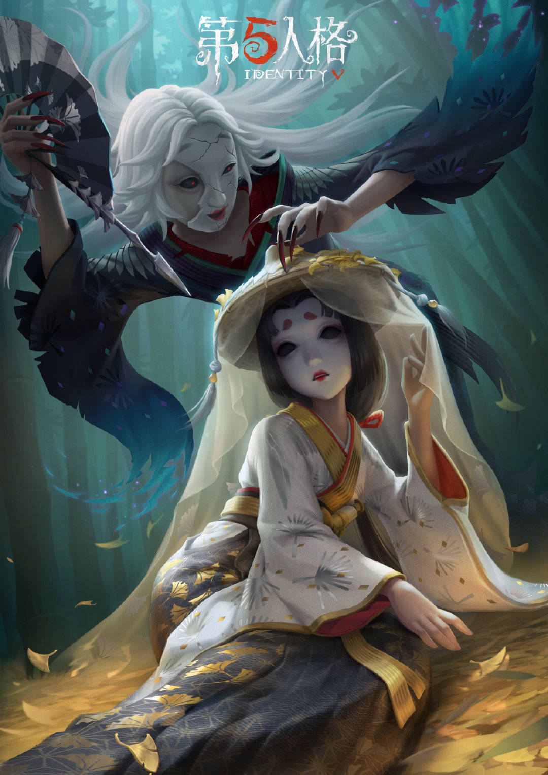 第五人格：金翼之球是否值得再次上架？