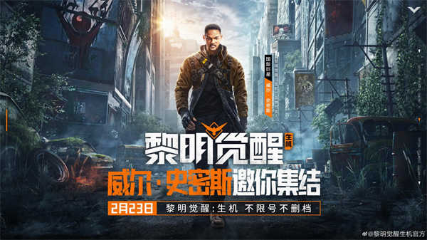 巨星代言：独家揭秘明星品牌合作背后的故事