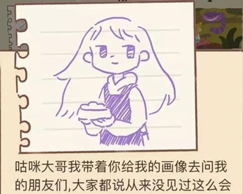 小狗回信攻略：动物餐厅高效应对技巧解析