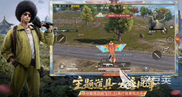 揭秘：腾讯游戏热门手游排行榜