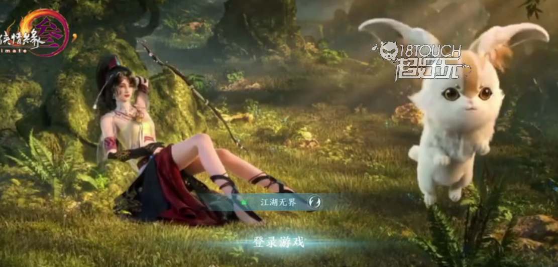 《剑网3无界配置需求详解》
