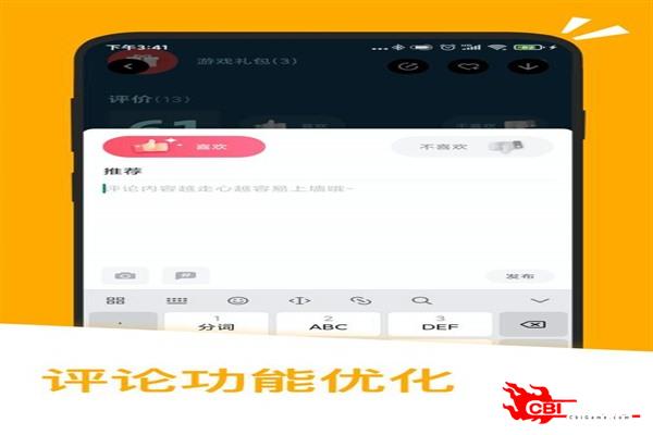 攻略：S10光辉女郎辅助装备选择，助力提升游戏胜率