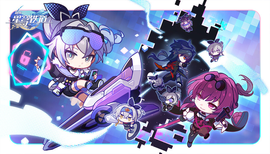 《崩坏星穹铁道》艾欧尼亚城市成就解锁攻略