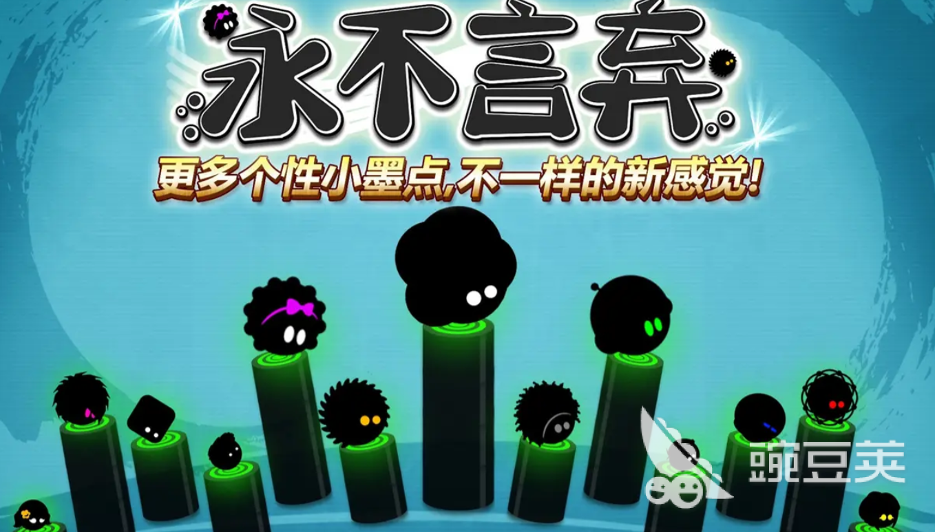 挑战极限：镜世界测试资格探索之旅