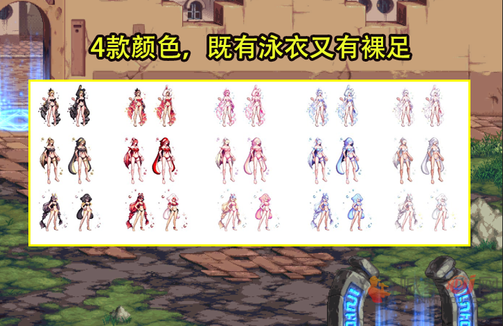 DNF夏日礼包大全：盘点最新夏日福利