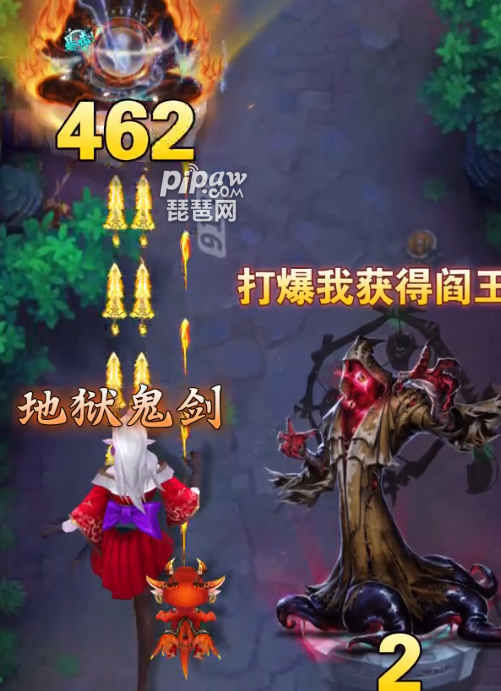 提升风之卷轴战力：高效攻略指南