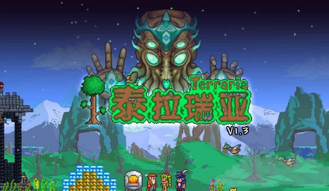 《探索泰拉瑞亚：蓝溶液的获取途径与实用功能揭秘》
