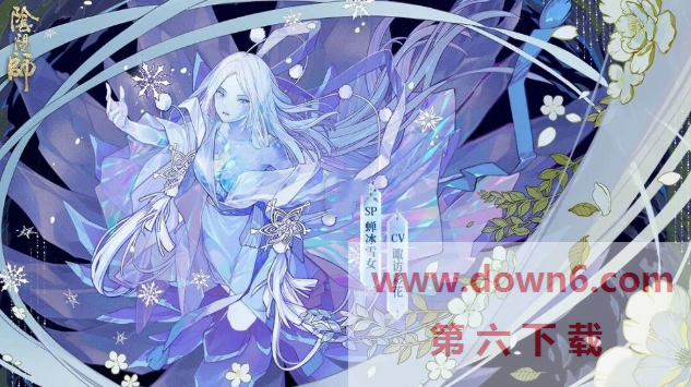 阴阳师松月樱林35步完美攻略揭秘