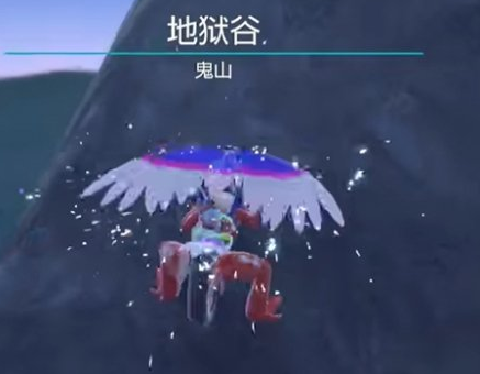 宝可夢朱紫 進化道具 獲得指南