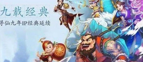 《醉逍遥玉兔卡攻略：手游深度玩法解析》