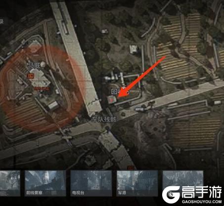 使命召唤回收站位置攻略