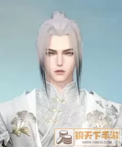 逆水寒手游最酷炫捏脸指南