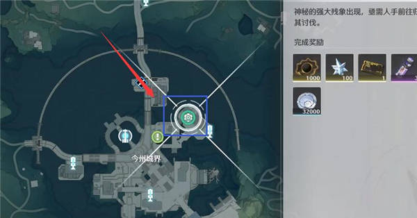 鸣潮摩托车获取指南