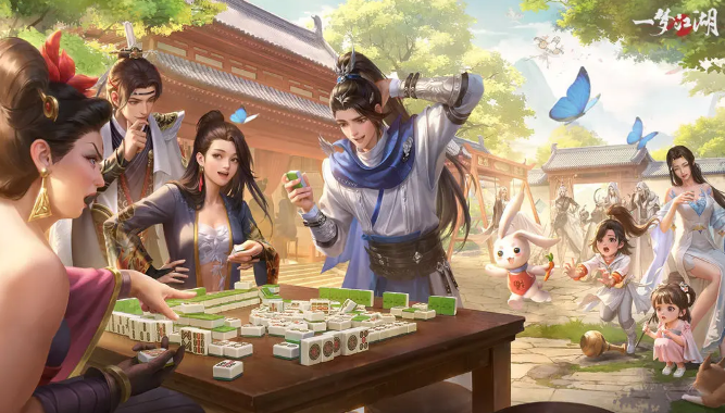 一梦江湖：极乐宝典获取攻略揭秘