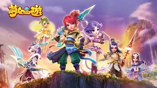 《梦幻西游》实时服官方时辰安排