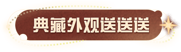 《探索虚拟娱乐新天地：蛋仔派对体验分享》