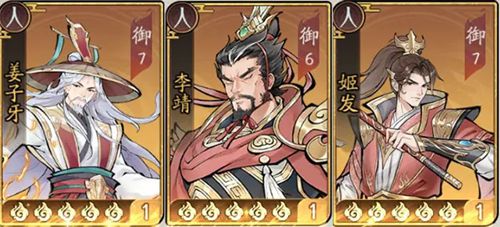 探寻朝歌之巅：最强英雄集结记