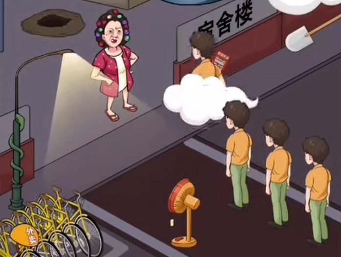 《汉字纠错高手：大学生回寝室攻略指南》
