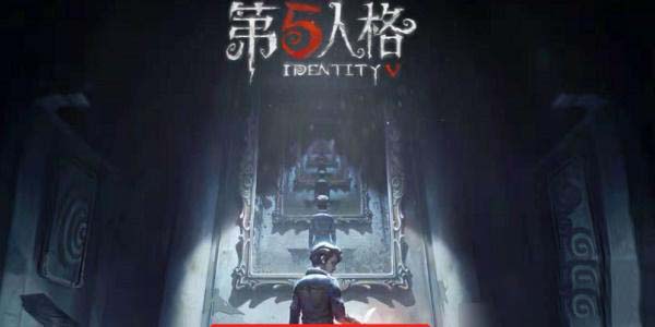 第五人格金皮出率分析：平均需要多少次才能获得