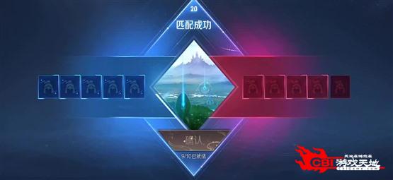 卡布西游冲霄秘技详解：探索天空冒险之旅攻略