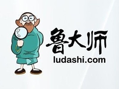鲁大师漏洞补丁安装教程