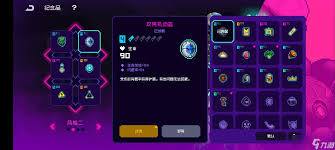 霓虹深渊道具全解析：助力游戏畅玩攻略指南