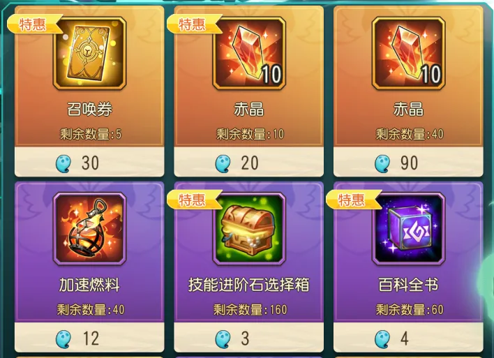 小冰冰传奇怀旧服灵魂回响最新返场奖励一览