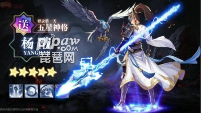 2023最新全职猎神兑换码大全