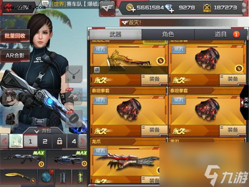 《火线龙啸高效刷分攻略：掌握技巧，轻松提升段位》