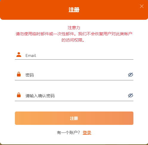 揭秘高效互动：轻松掌握ChatGPT使用技巧
