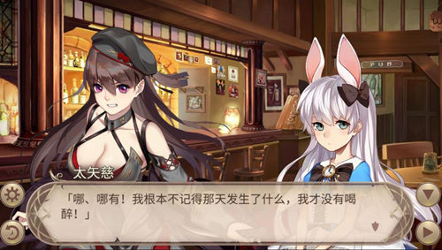 《姬魔恋战纪》太史慈背后故事揭秘！