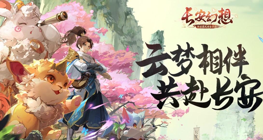 长安清凉糖水配方大揭秘：经典甜品制作攻略