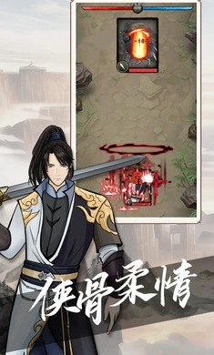 《无名之辈》手游全面攻略：轻松通关指南