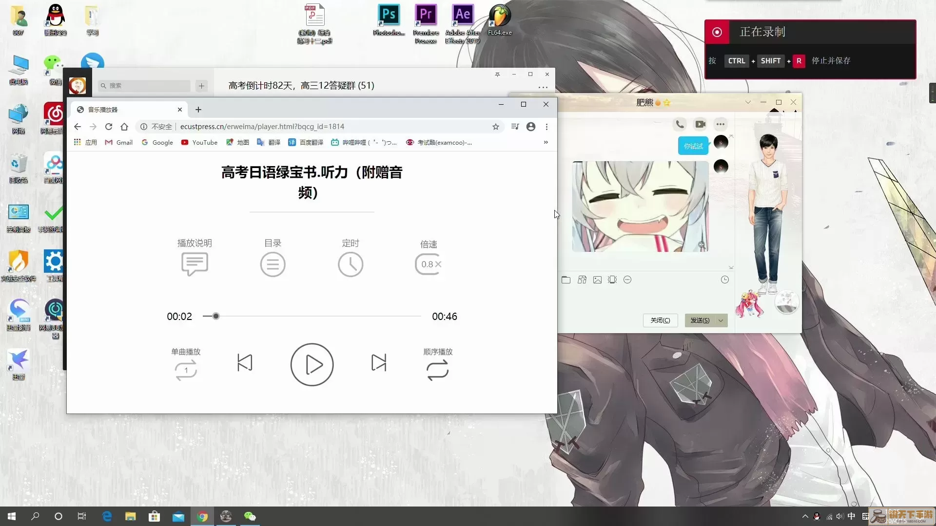 神奇橡皮擦无法解决格式问题的原因