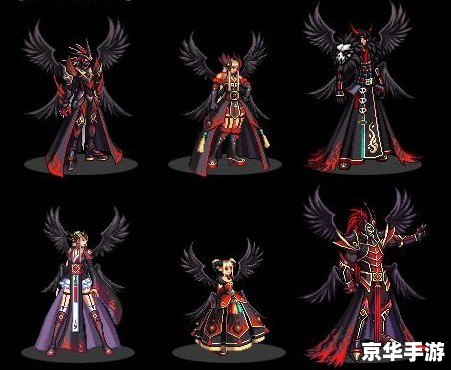 DNF男法师全新时装来袭！